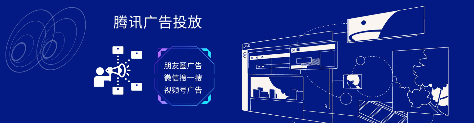 金坛信息流优化师
