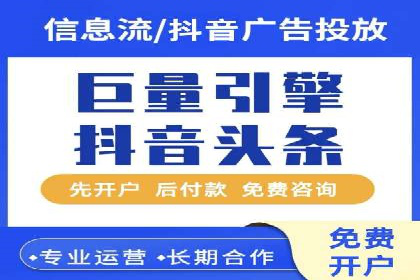 竞价推广的技巧与策略：某服装品牌的网络突围