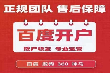 SEM公司实战案例：社交媒体广告的投放技巧
