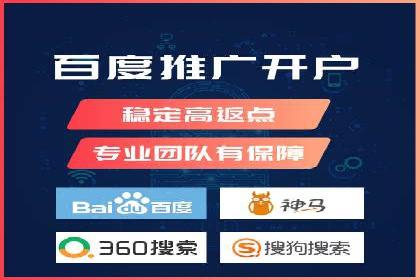 百度SEO推广公司案例：如何快速提升网站排名