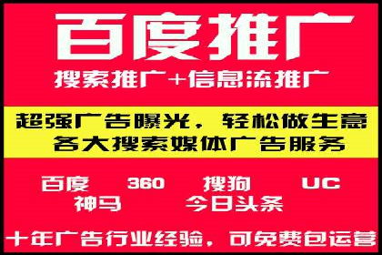 小红书信息流案例：教育行业如何打造爆款内容