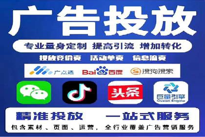 SEM推广实战：案例分析及优化建议